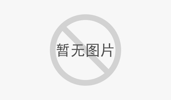 园区品牌展厅面积有多大？