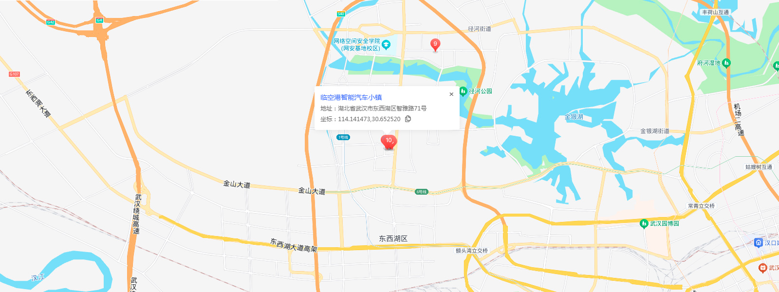 园区位置