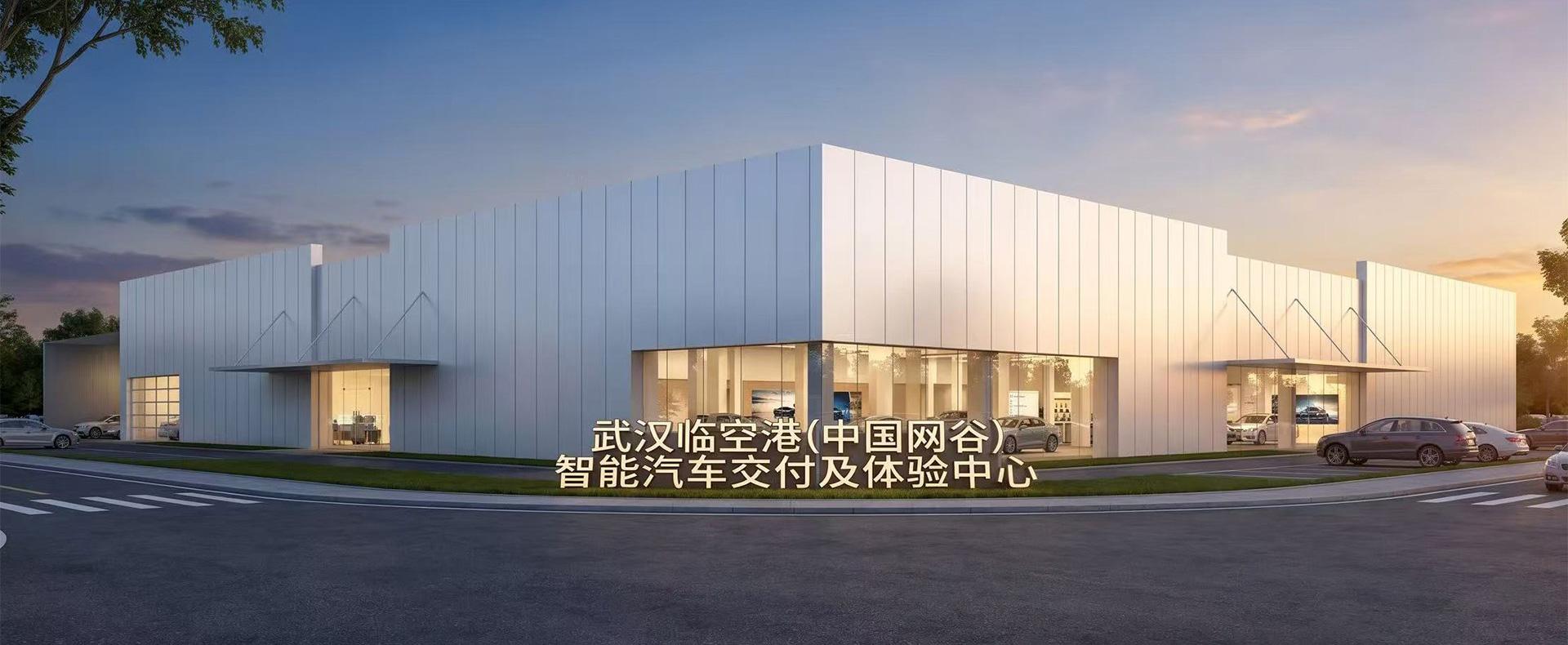 智慧汽车服务新场景