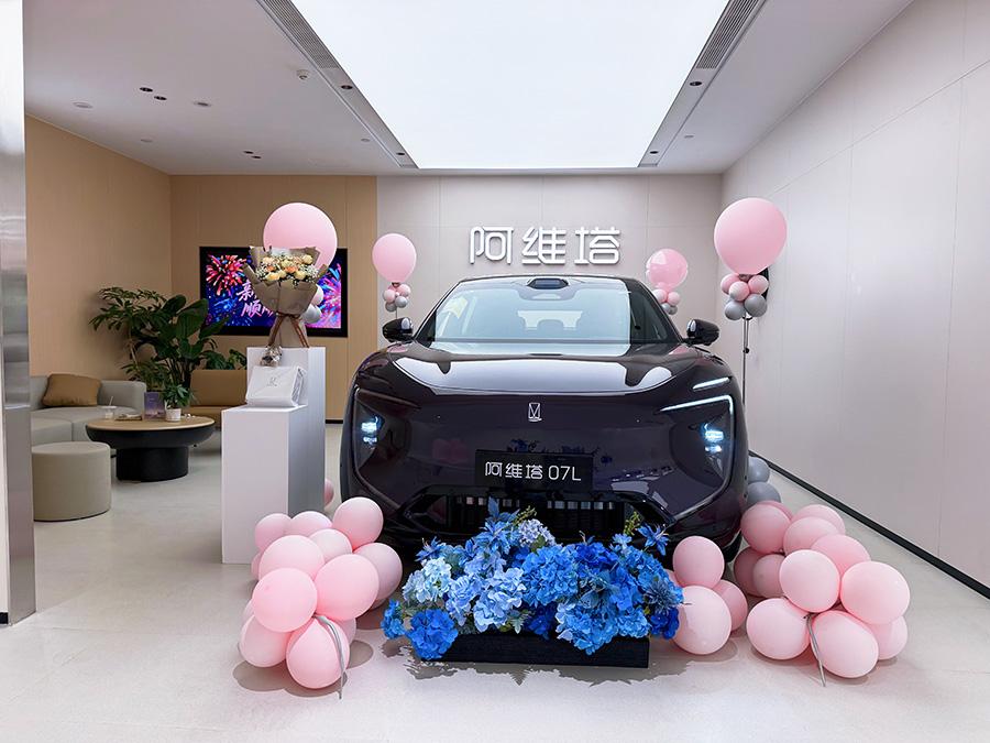 在武汉开新能源汽车展厅，临空港智能汽车小镇值得去看吗？选址时重点看什么？