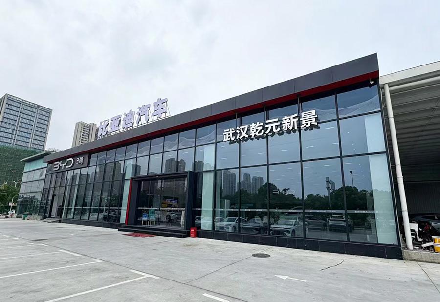 汽车科技和品牌服务公司能入驻临空港智能汽车小镇吗？ 需要什么条件，怎么谈合作？