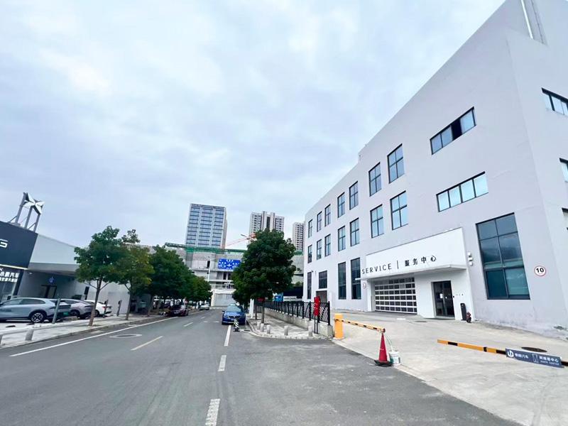 招商空间展示