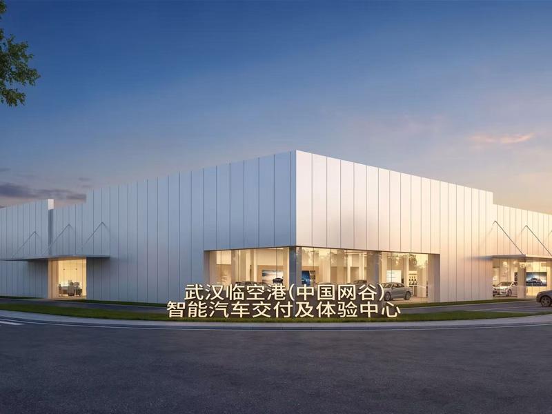 空间展示